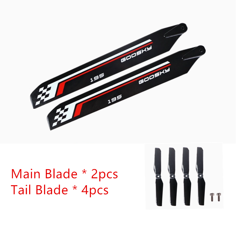 Rc Helicopter Coaxial - قطع غيار طائرة هليكوبتر GOOSKY S2
