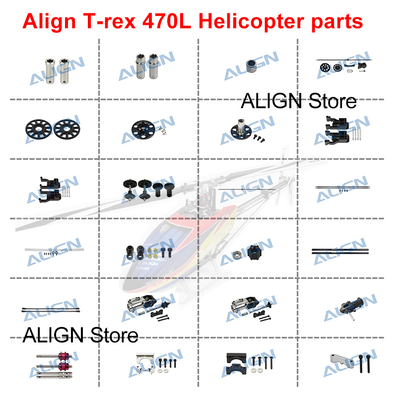 Rc Helicopter Bag - محاذاة تريكس 470L Autorotation الذيل محرك