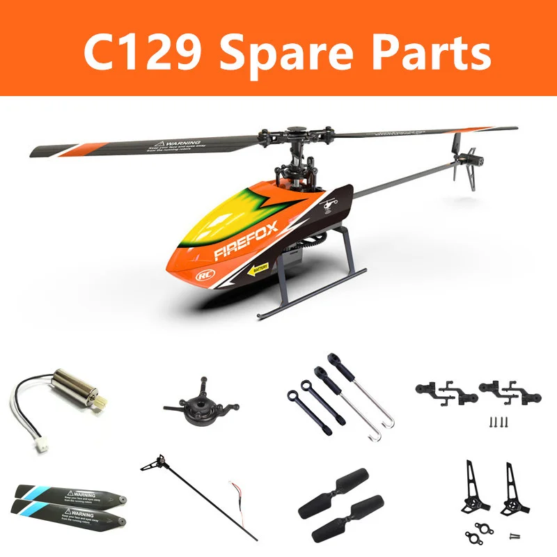 قائمة قطع الغيار لطائرة FIREFO - مراجعة Rc Helicopter Coaxial وسعره