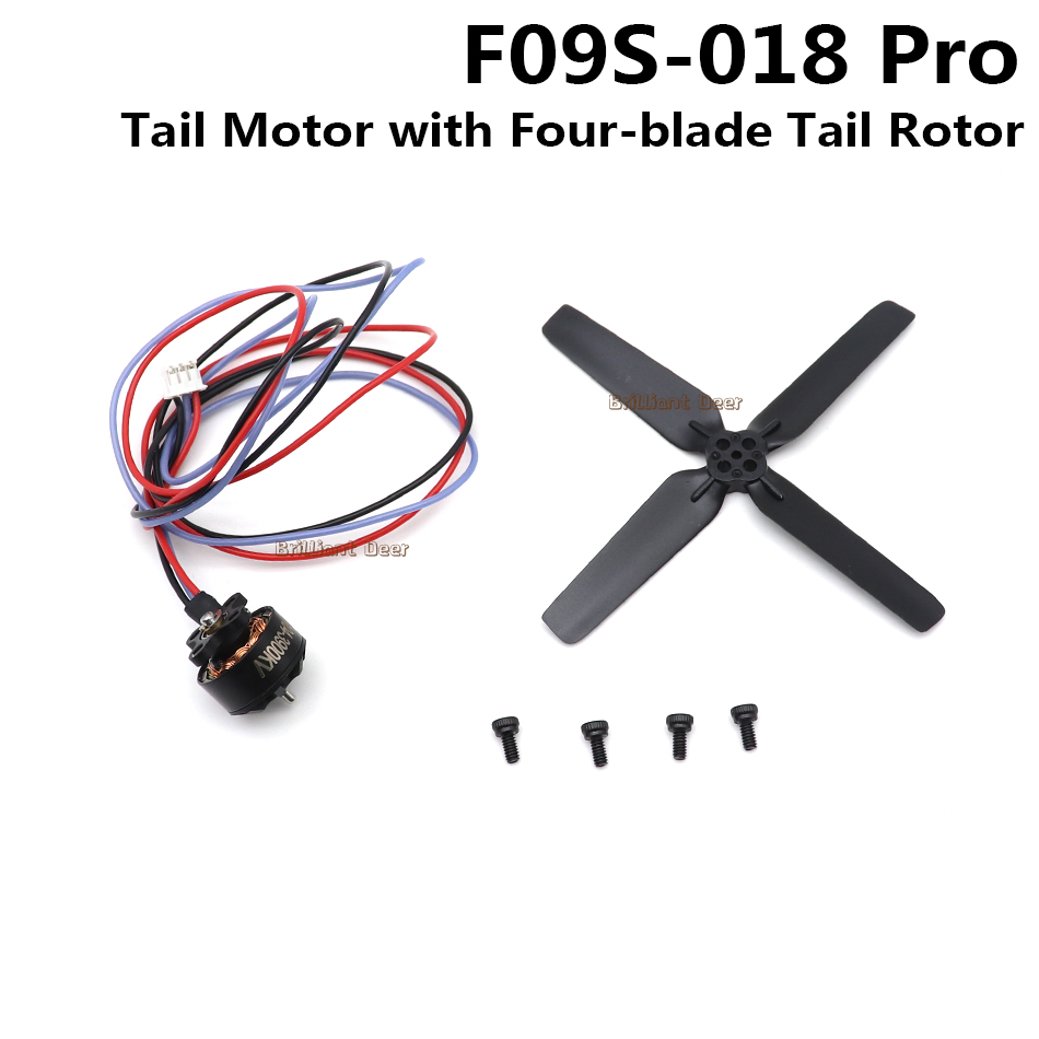 قطع غيار أصلية لطائرة هليكوبتر - مراجعة Rc Helicopter Motor وسعره