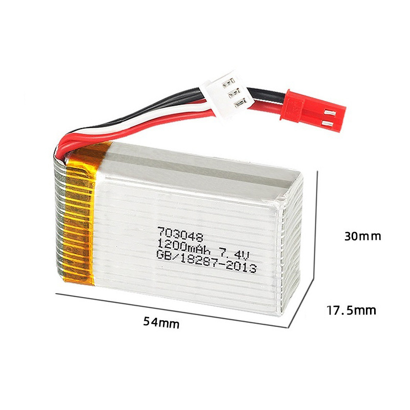 بطارية ليبو 2S 7.4 فولت 1200 م - مراجعة Rc Helicopter Parts وسعره