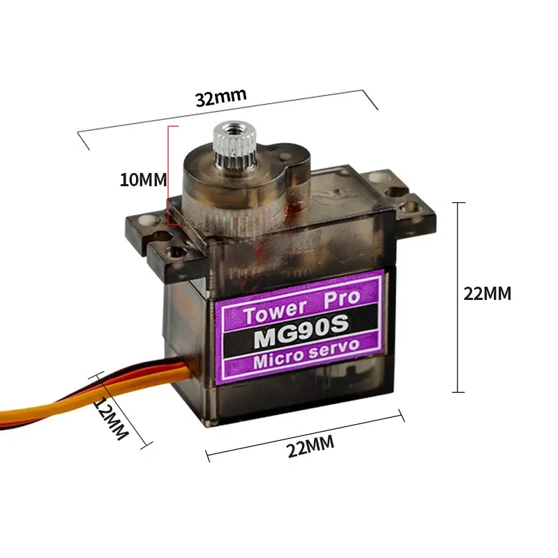 محرك سيرفو رقمي صغير SG90/MG90 - مراجعة Rc Helicopter Motor وسعره