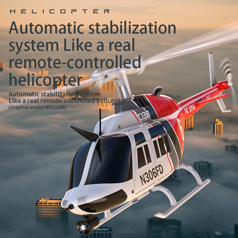 RC عصر C138 1:33 جرس 206 RC هل - مراجعة Rc Helicopter Gyro وسعره
