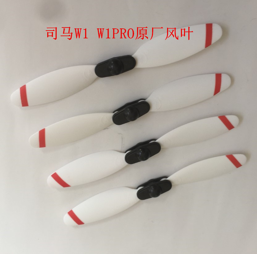 SYMA W1 W1PRO RC الطائرة بدون  - مراجعة Rc Helicopter Coaxial وسعره