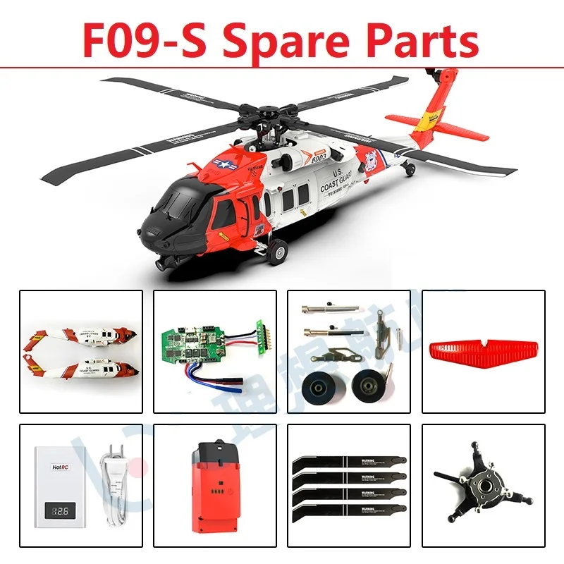 الأصلي يو شيانغ F09-S F09S RC  - مراجعة Rc Helicopter Bag وسعره
