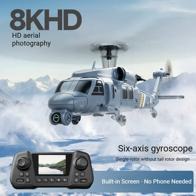 طائرة هليكوبتر L2-DORN RC Apac - مراجعة Rc Helicopter Single Rotor وسعره