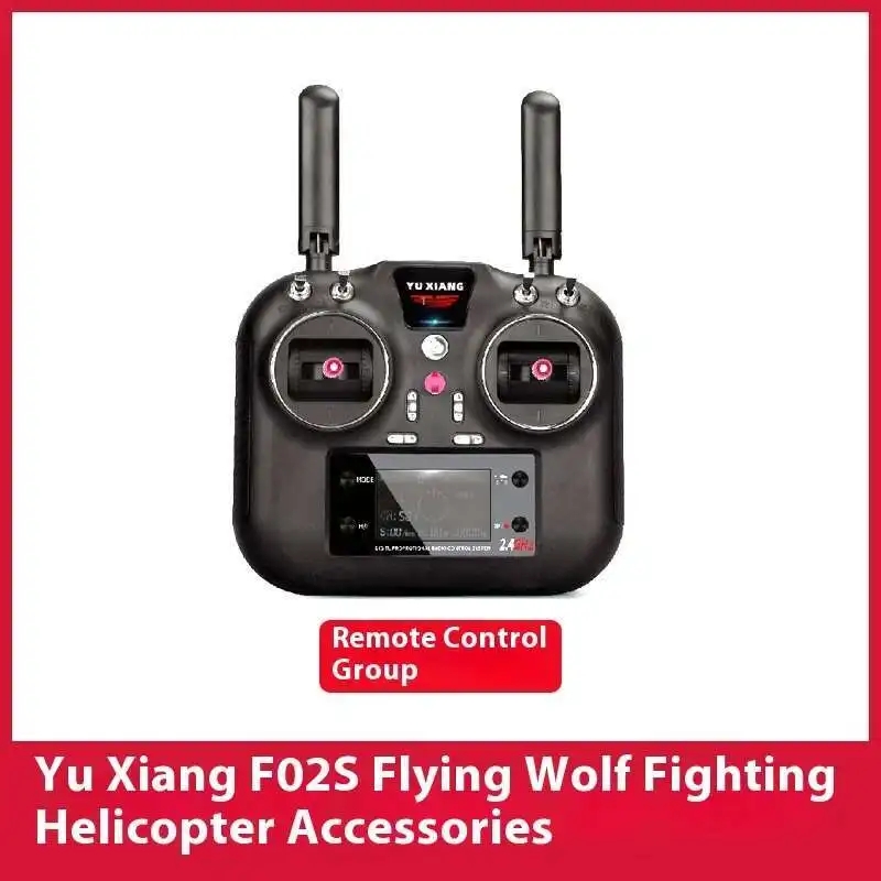 قائمة قطع الغيار لـ YUXIANG F0 - مراجعة Rc Helicopter Coaxial وسعره